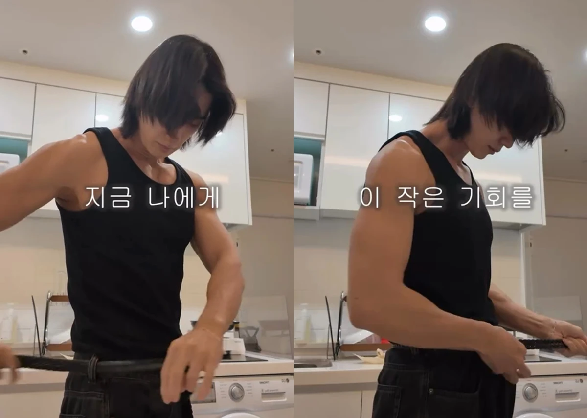 전욱민