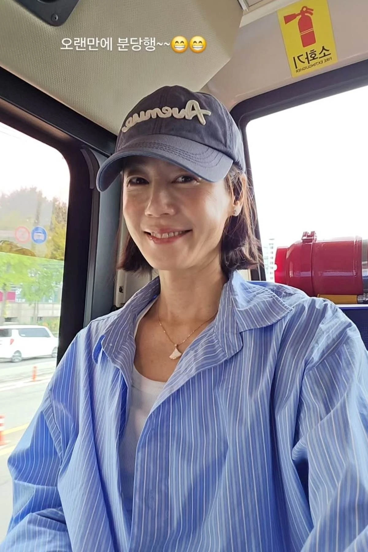 배우 김지호