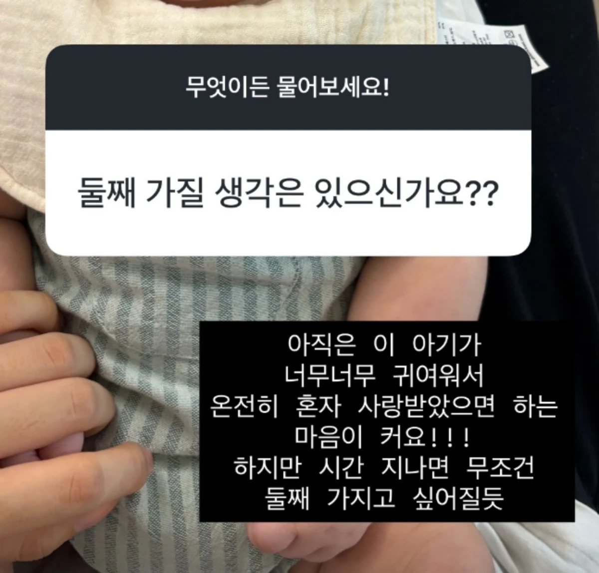 최연수 계정