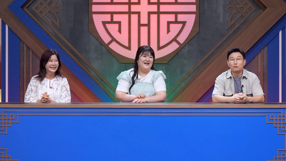 SBS Plus ‘신빨토크쇼 귀묘한 이야기2’