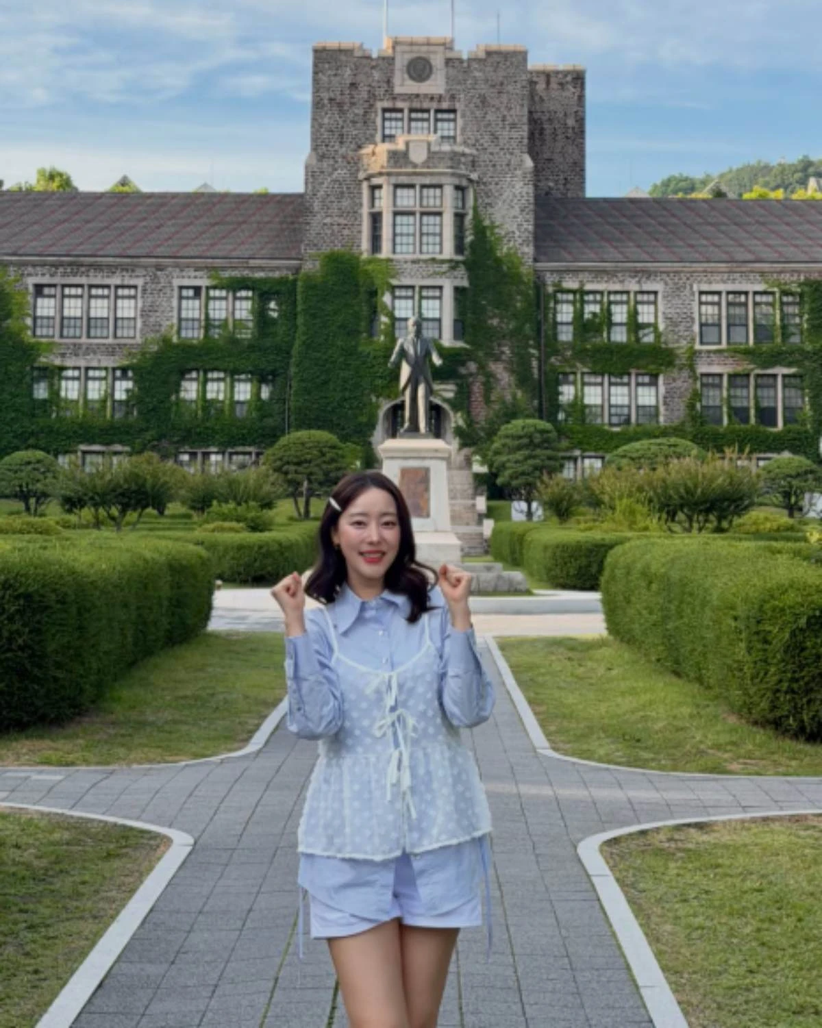 고우리, 연세대 방문