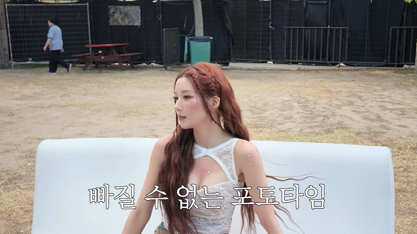 권은비 유튜브 캡처
