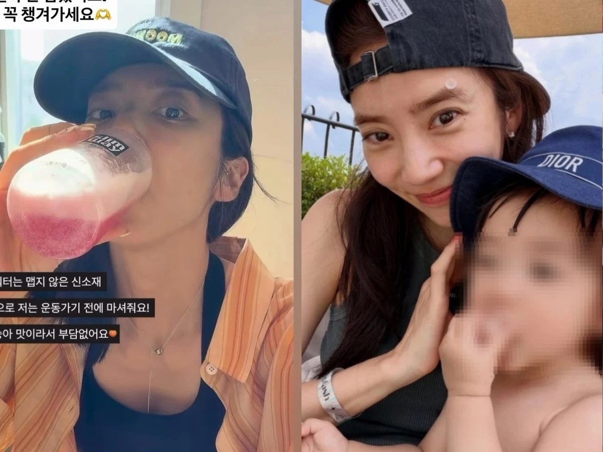 사진 = 손담비 인스타그램