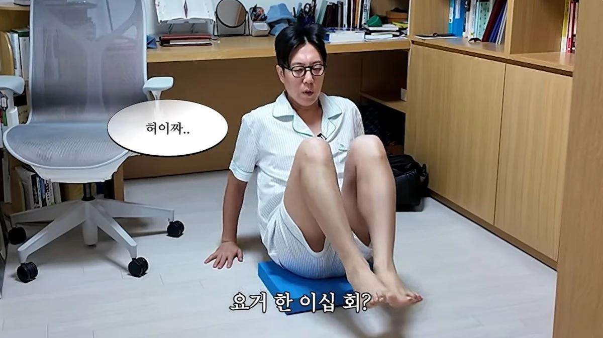 '김영철 오리지널' 유튜브 캡처