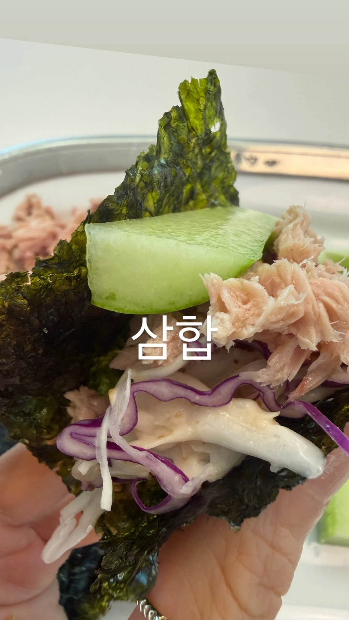 윤혜진 계정