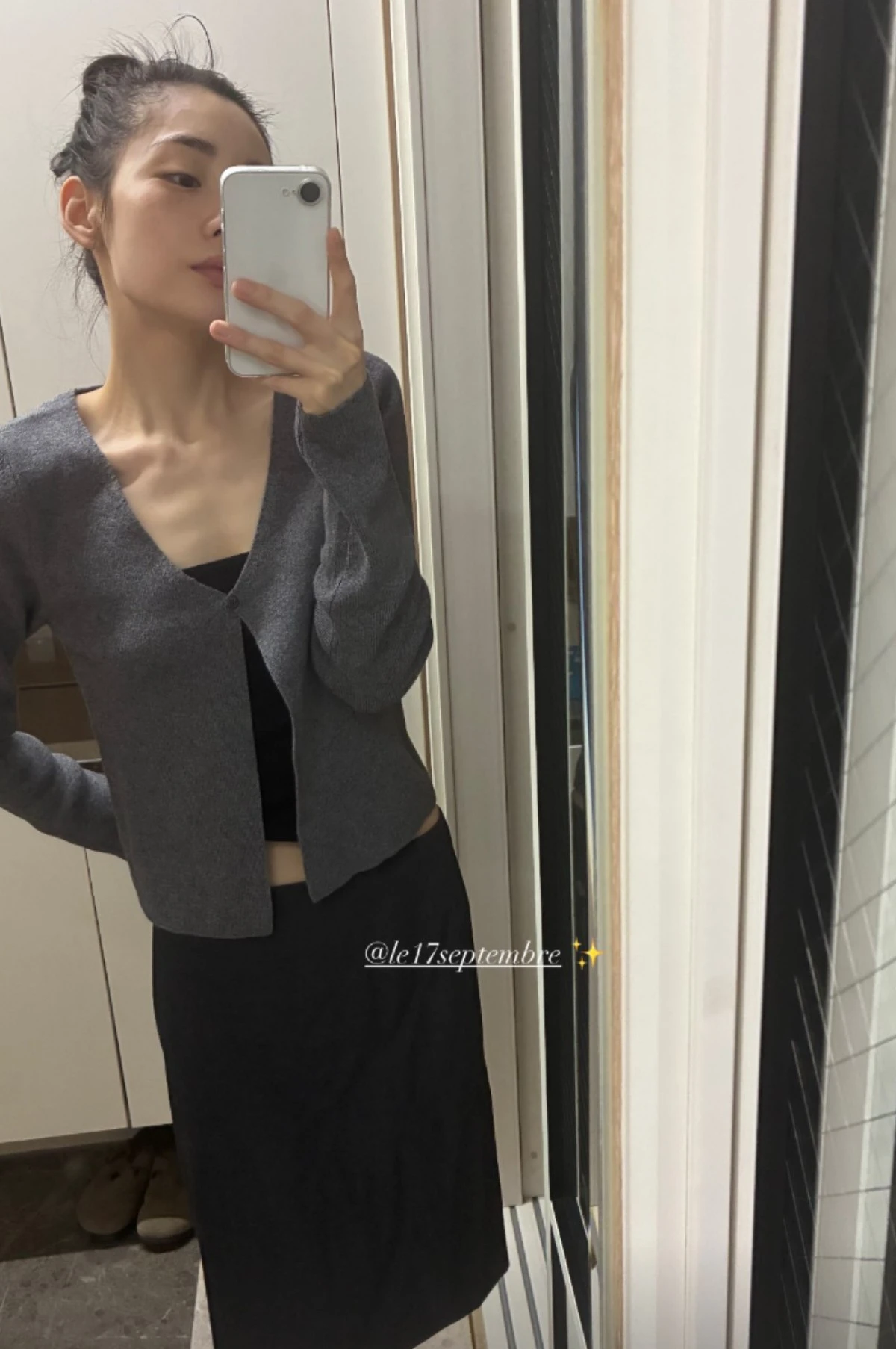 김민하 계정