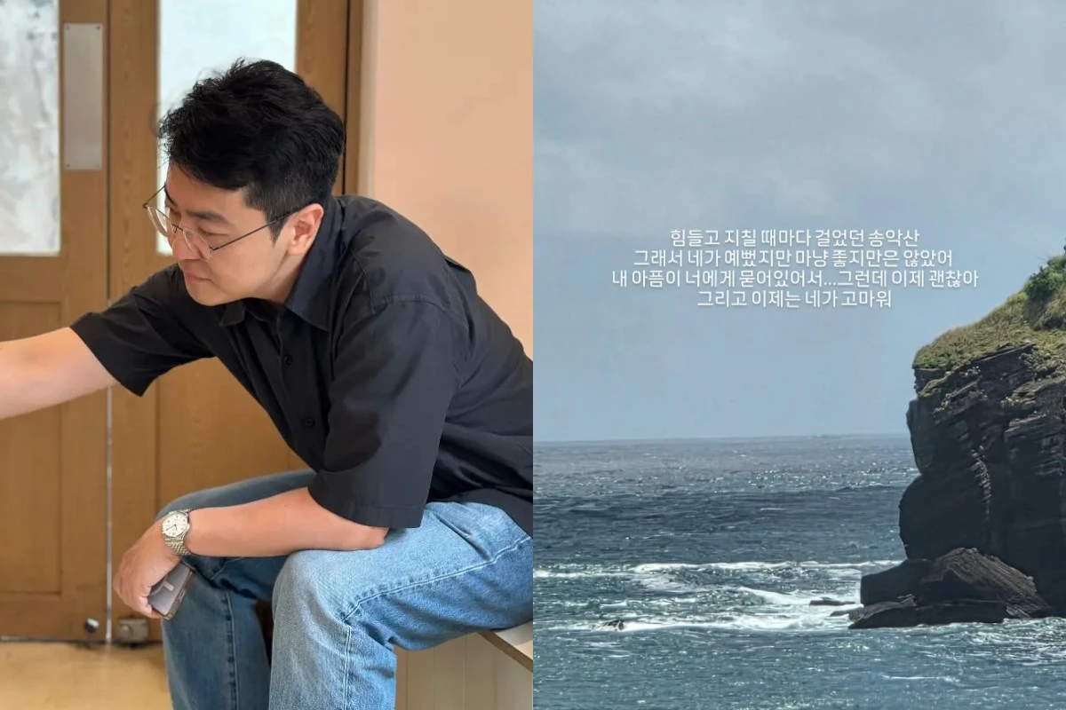 최동석 계정