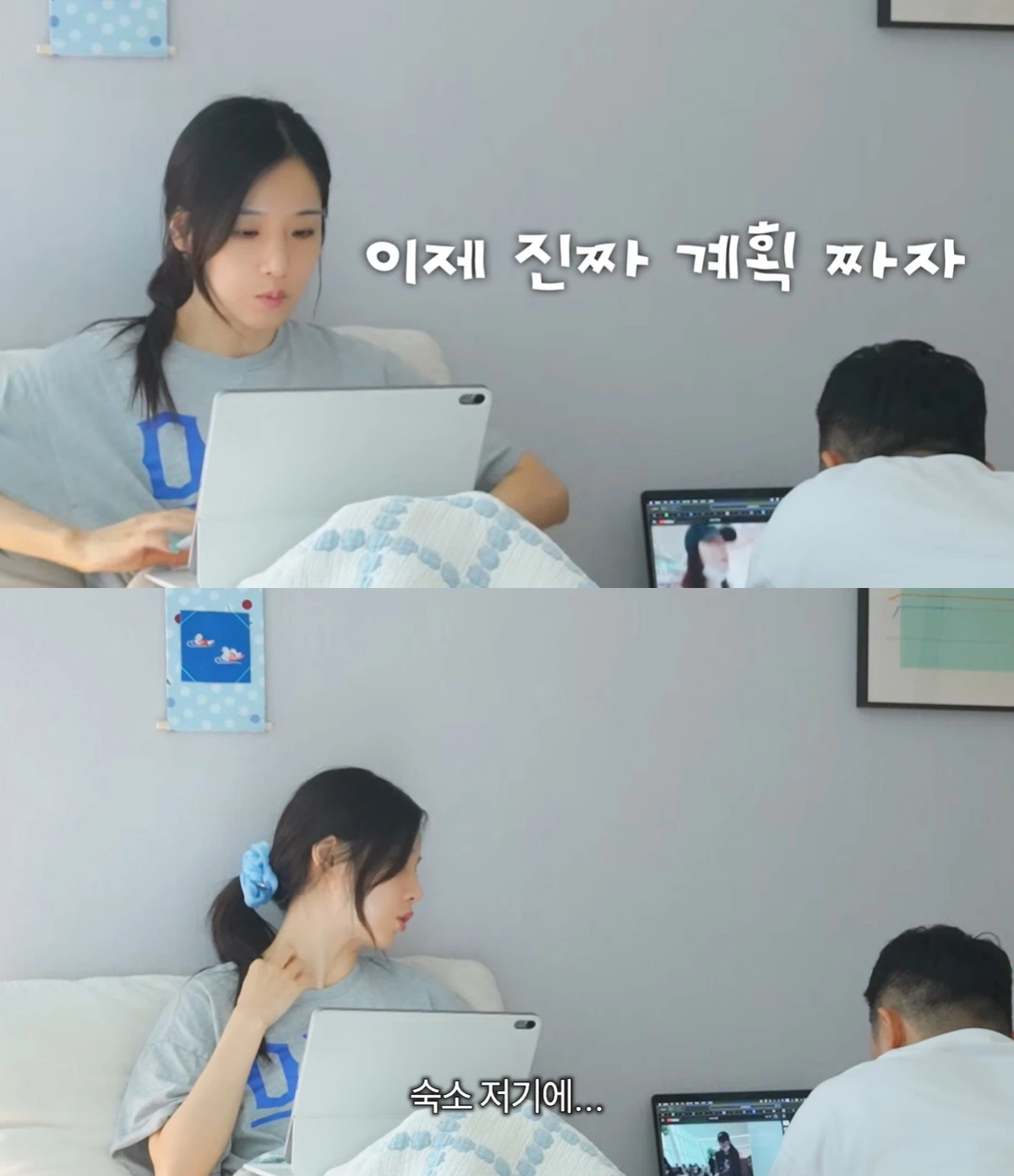 유튜브 '순수우유'