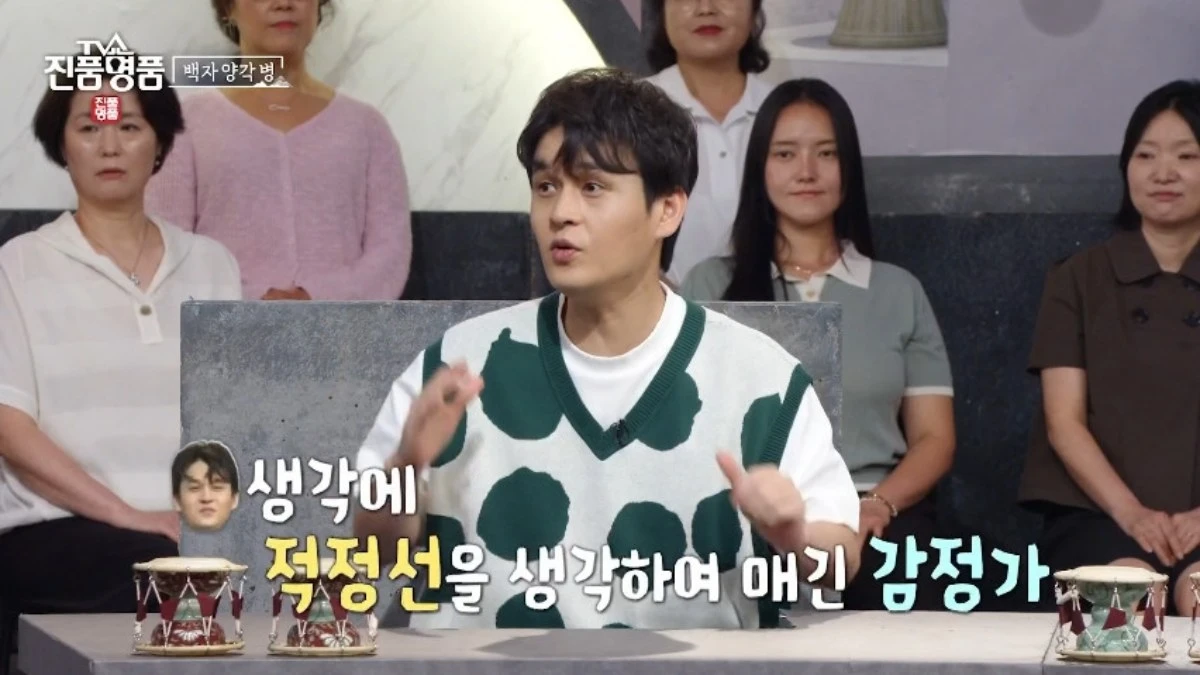 사진 = KBS 1TV