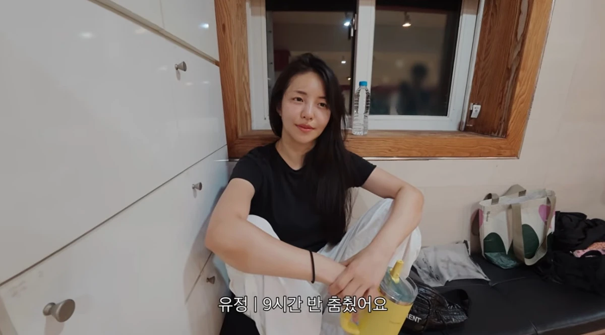 유튜브 채널 '유랄라'