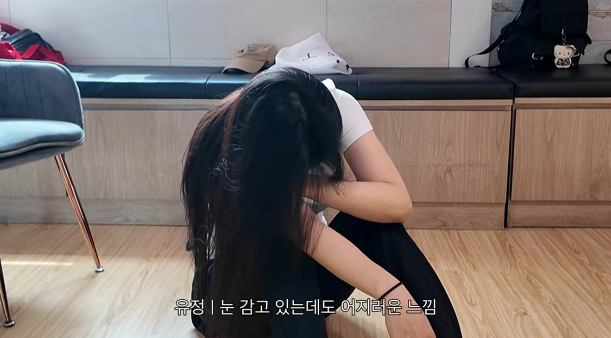 유튜브 채널 '유랄라'
