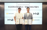 넷마블 엠엔비, 청강문화산업대·순천향대와 산학협력 MOU 체결…쿵야 IP로 로블록스 콘텐츠 개발 지원