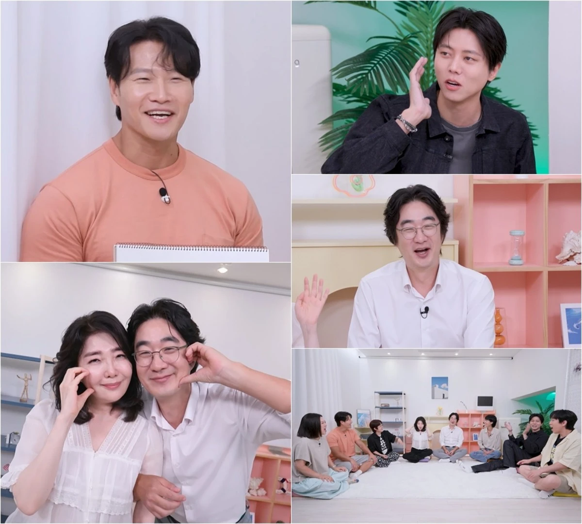 KBS 2TV '옥문아'