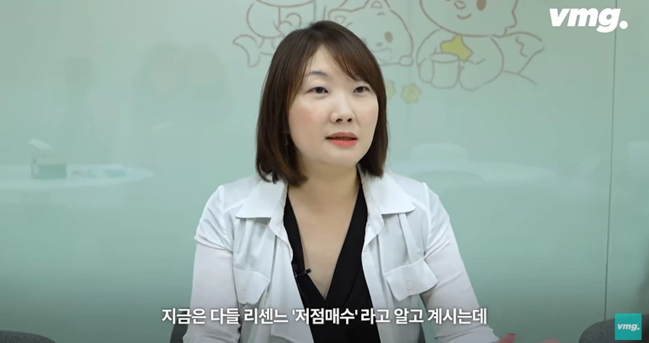 유튜브 채널 '비디오머그'
