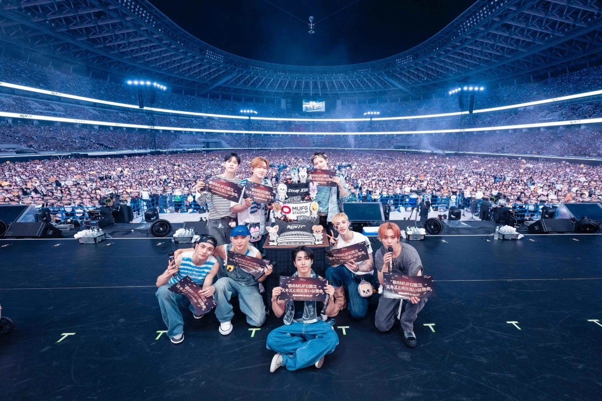 스트레이 키즈.
