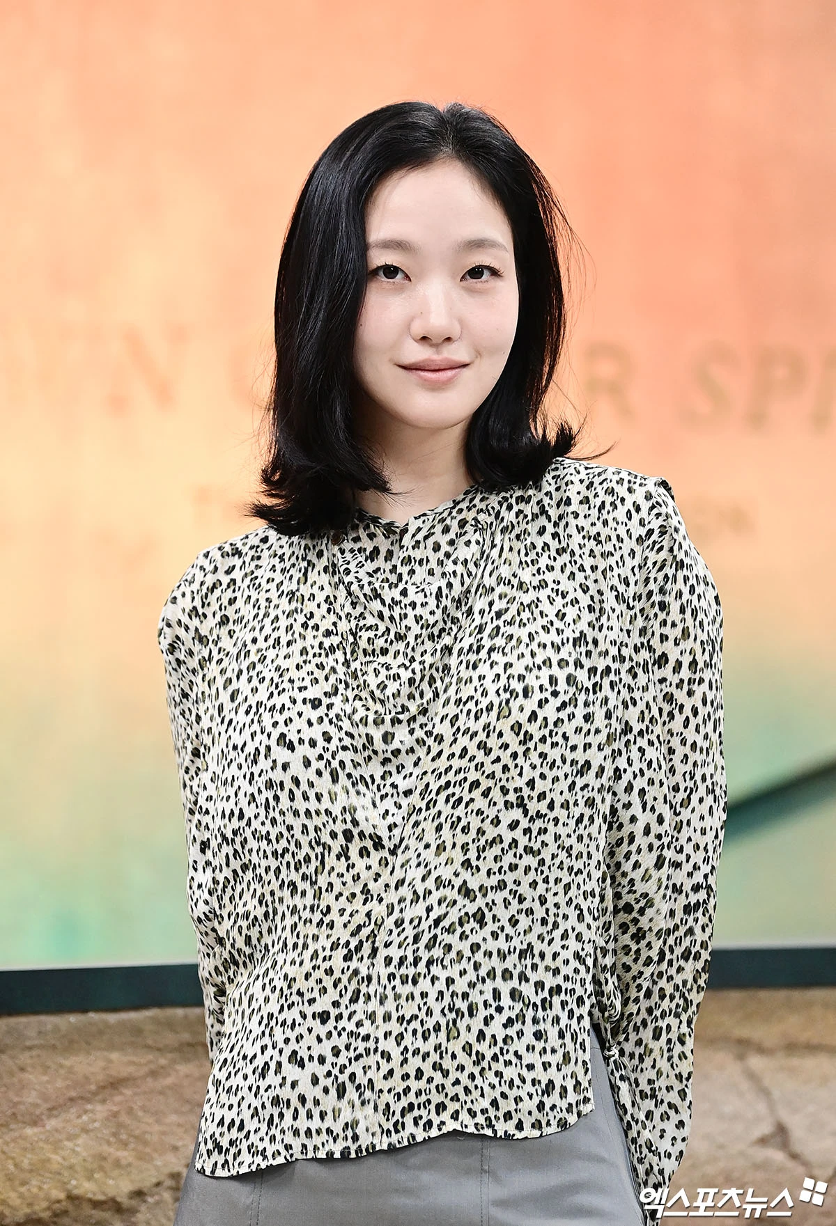 설레는 눈맞춤