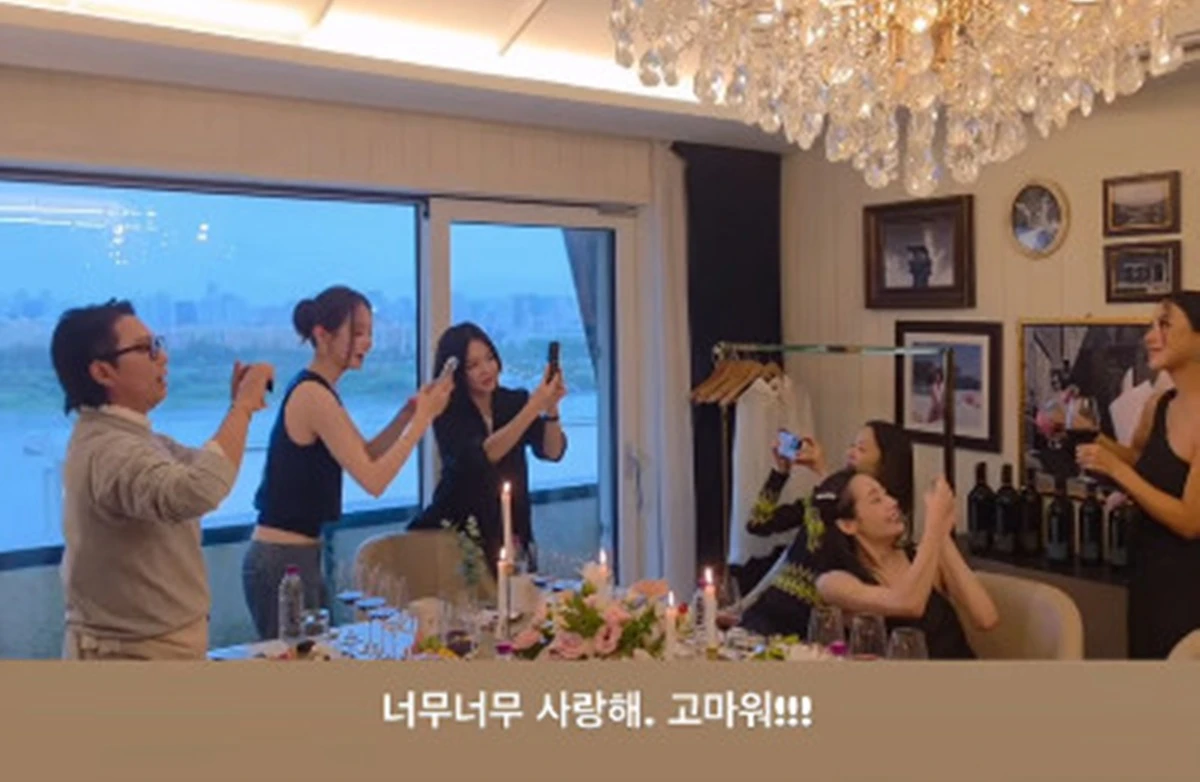 고현정 계정