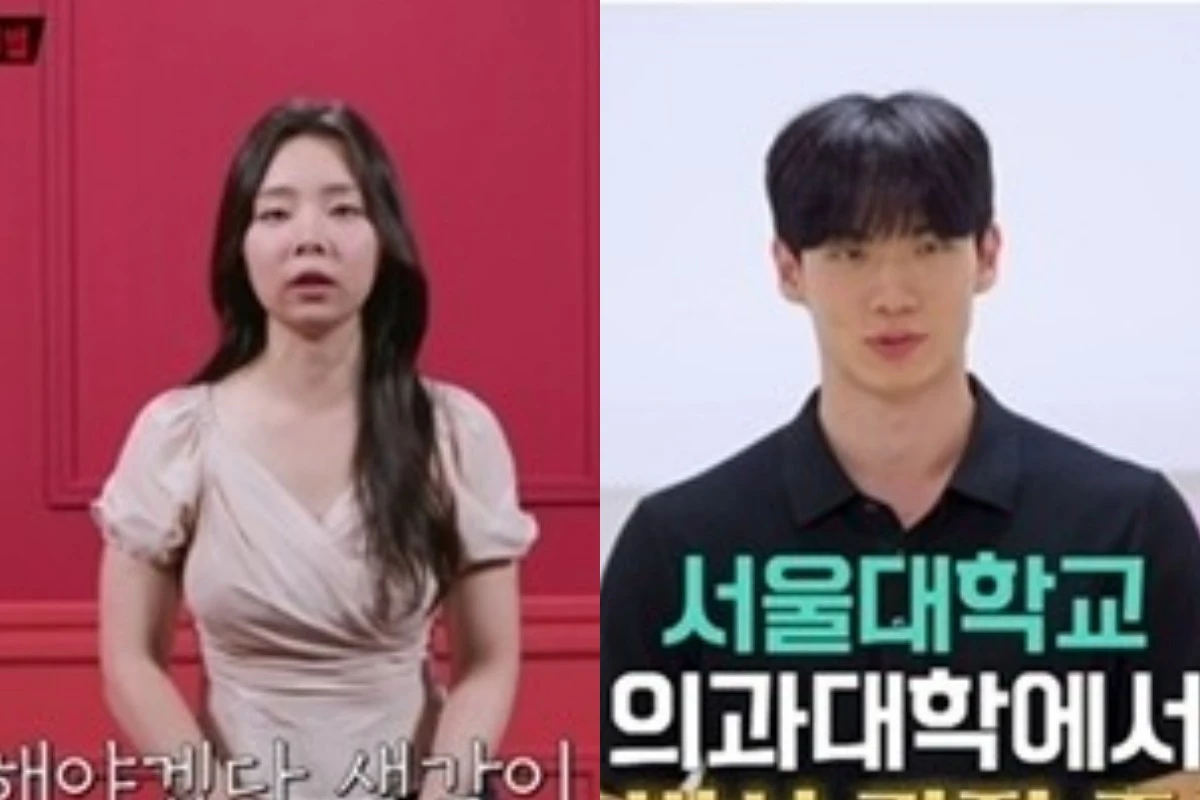 JTBC '연애전쟁'