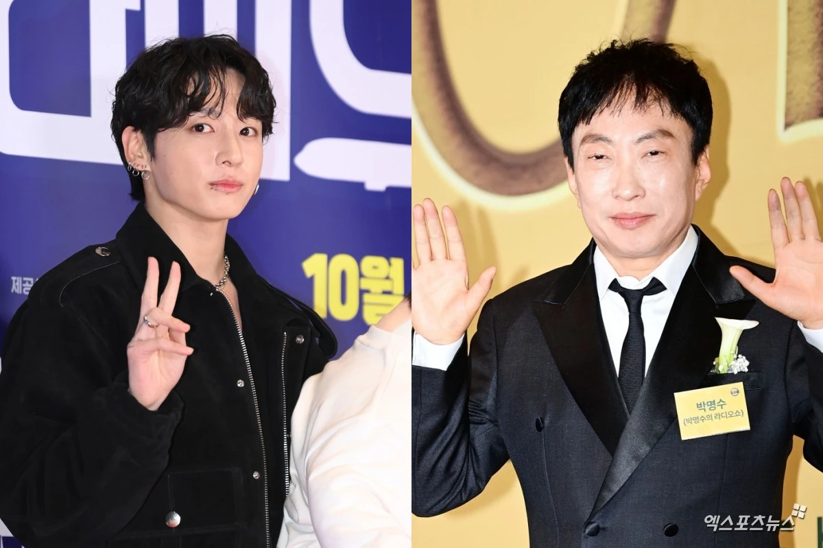좌: 정국, 우: 박명수 (엑스포츠뉴스 DB)