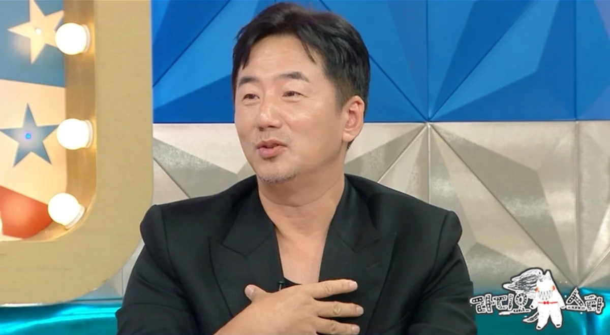 사진 = MBC