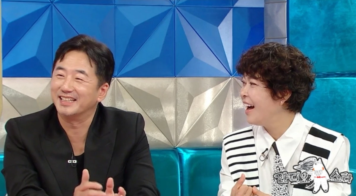 MBC '라디오스타' 예고