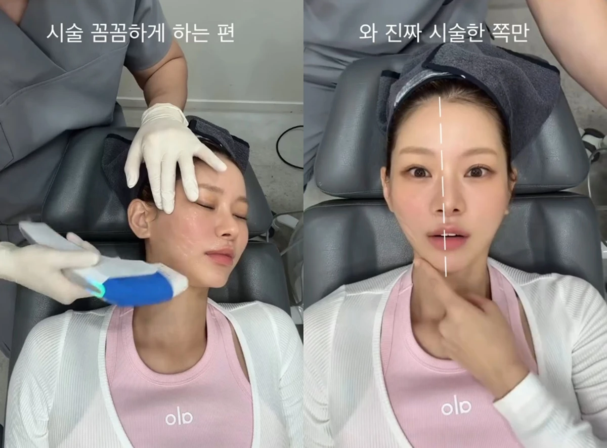 맹승지