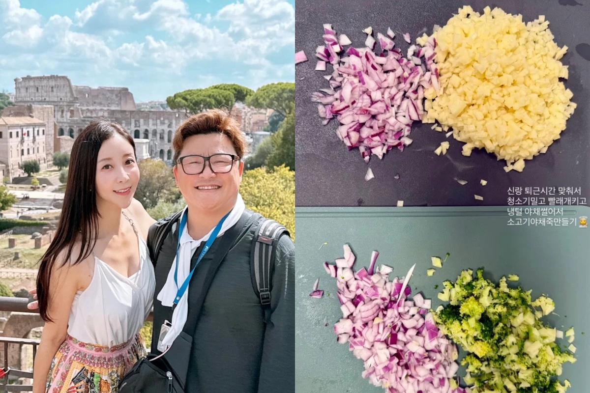 원진서 계정