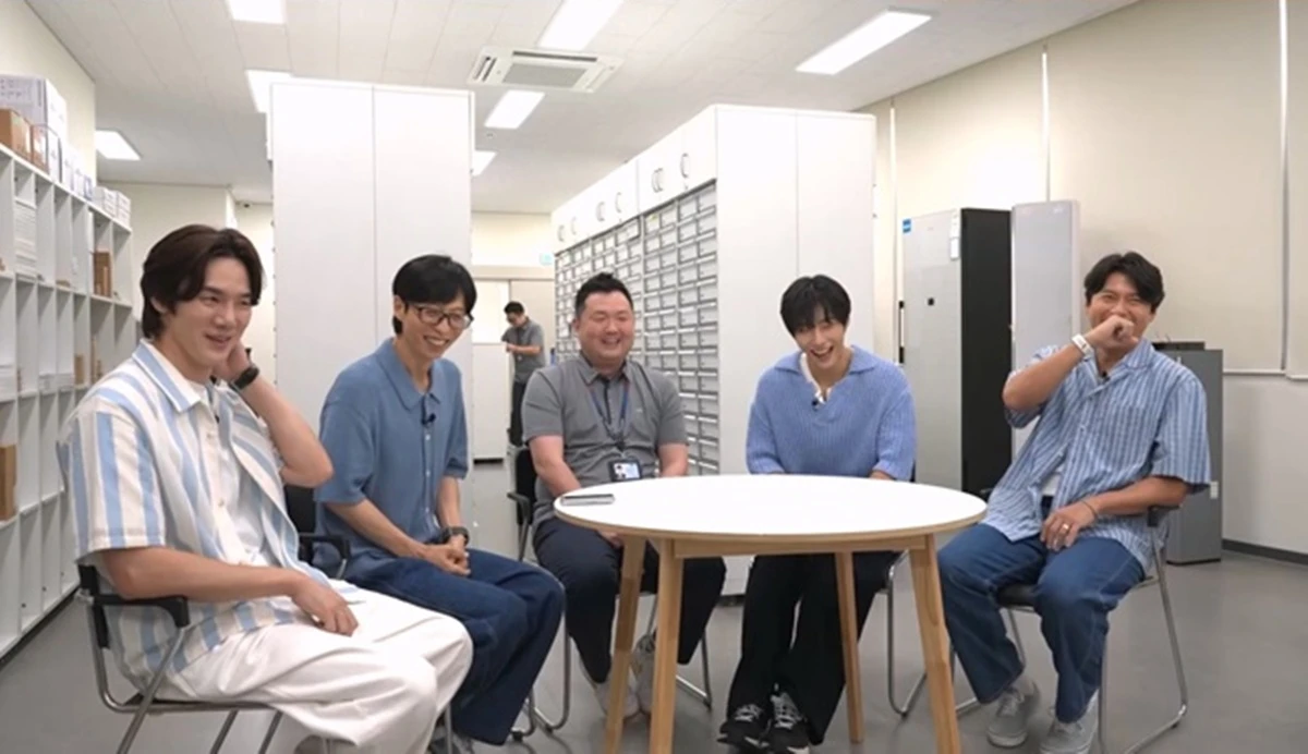 SBS '틈만나면,'