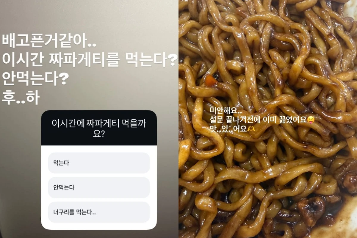 김승혜 계정