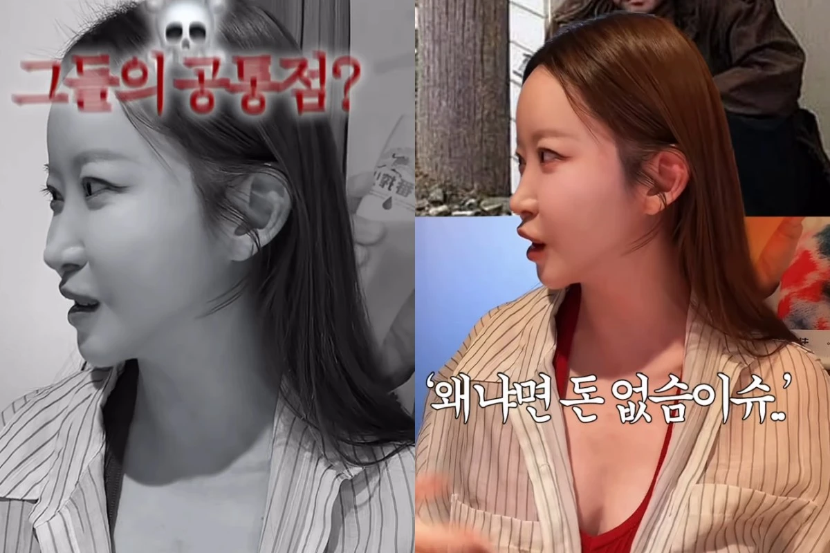 20기 정숙 계정