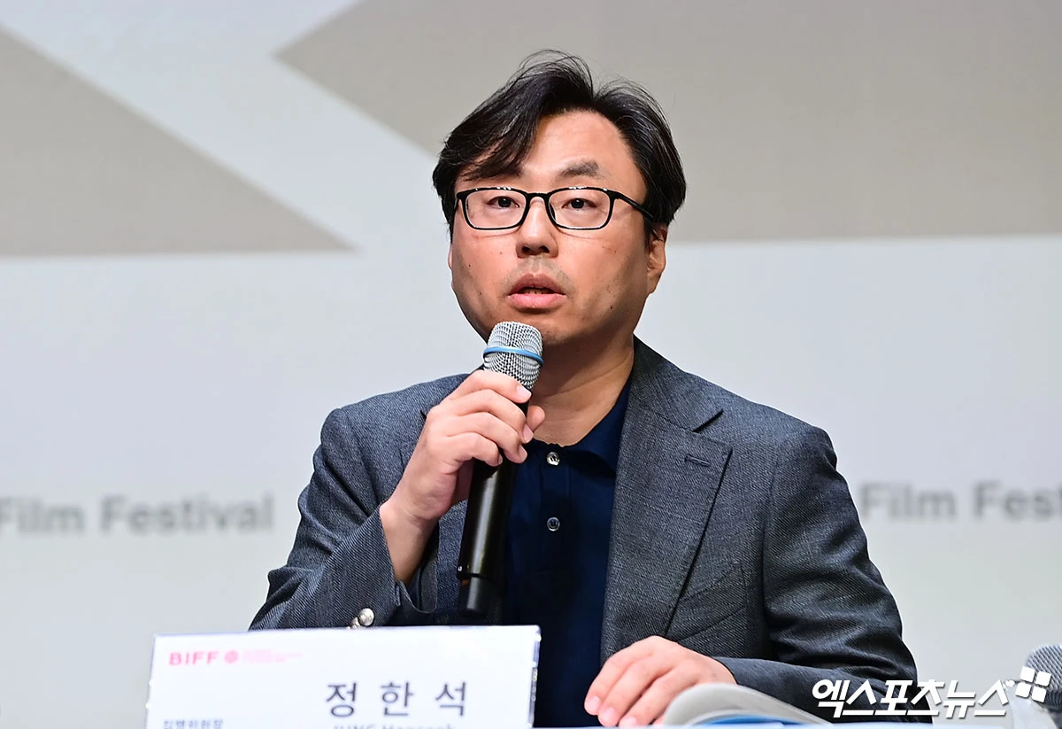 제31회 부산국제영화제 정한석 집행위원장