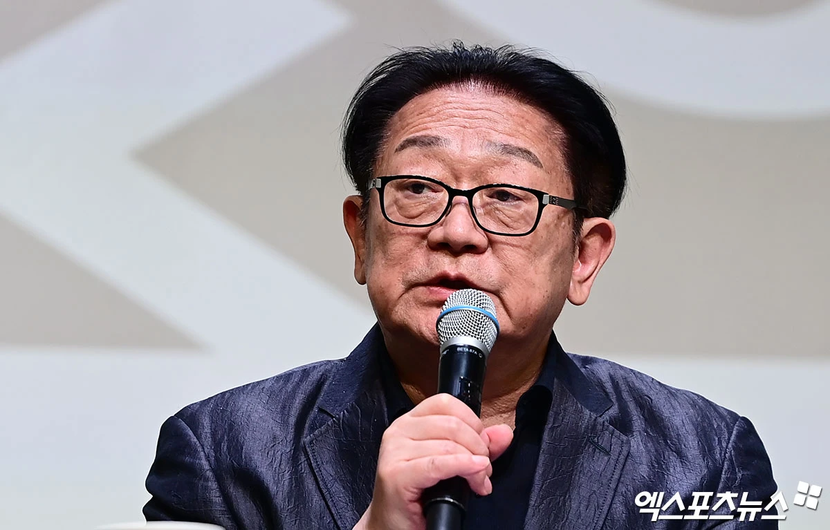 박광수 이사장