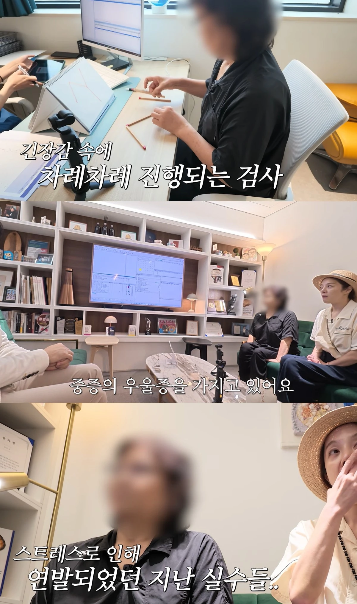 유튜브 '황보라 보라이어티'