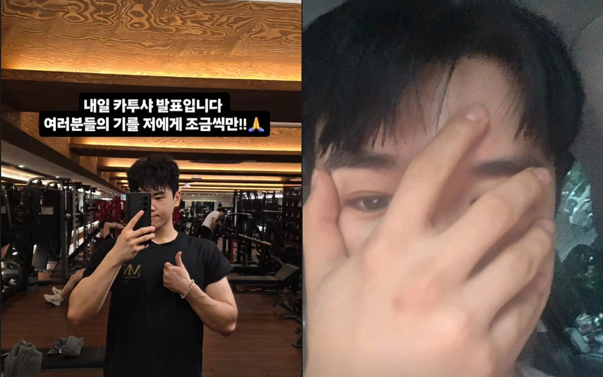 사진 = 윤후 계정