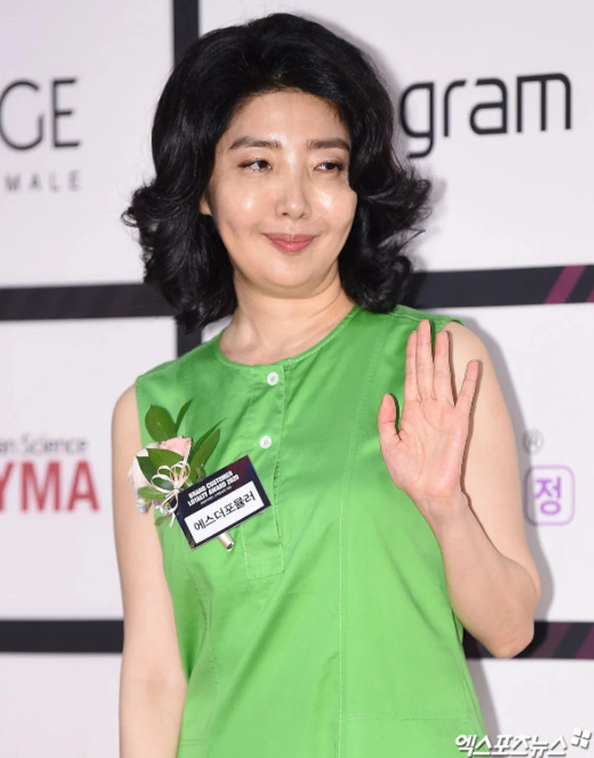 사진 = 엑스포츠뉴스 DB