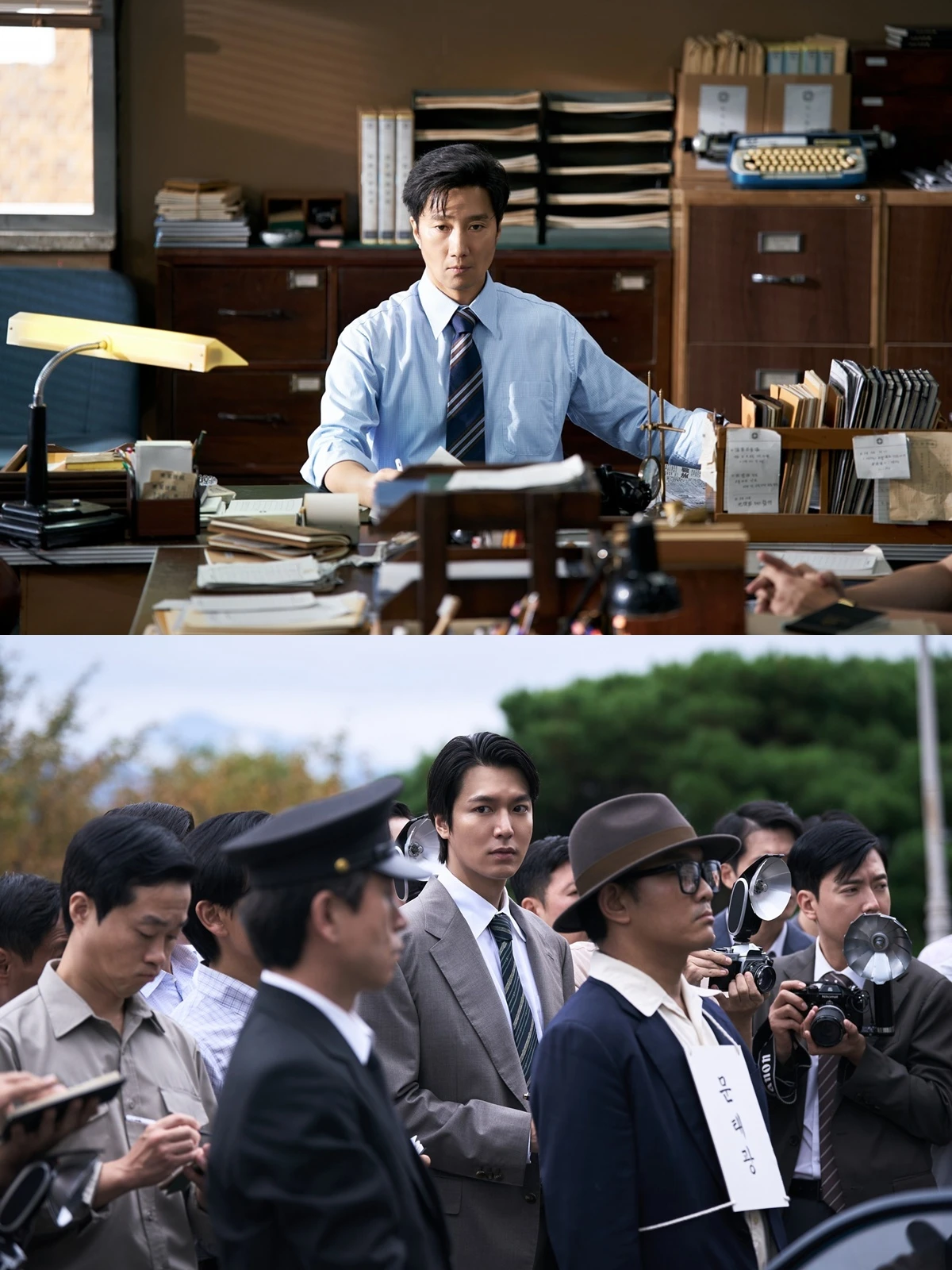 영화 '암살자(들)'