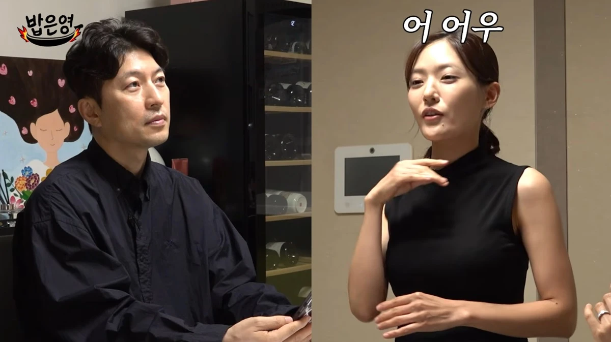 박은영 셰프