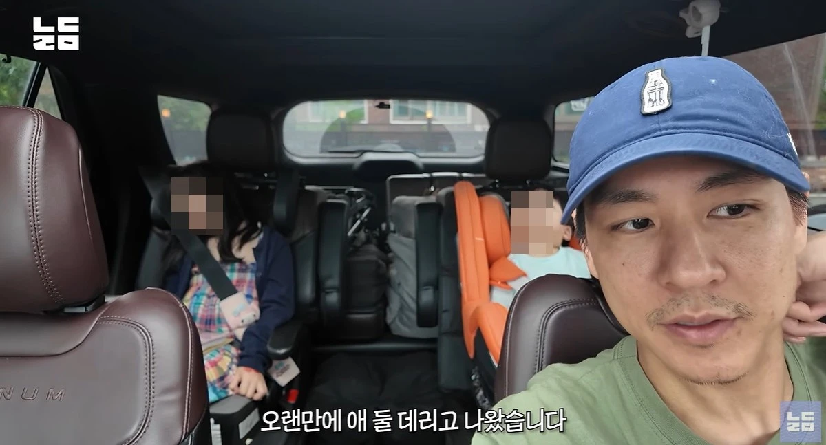 유튜브 '남다리맥'