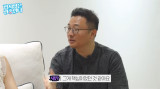 유튜브 얼마나 잘되길래…'이지혜 관종언니' PD 부부, 서울 56평 아파트 9억 매매