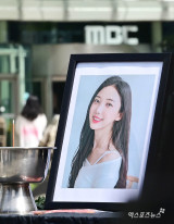 故 오요안나 유족, 직장 내 괴롭힘 민사소송 "힘겨운 시간"…2주기 앞두고 호소 [엑's 이슈]