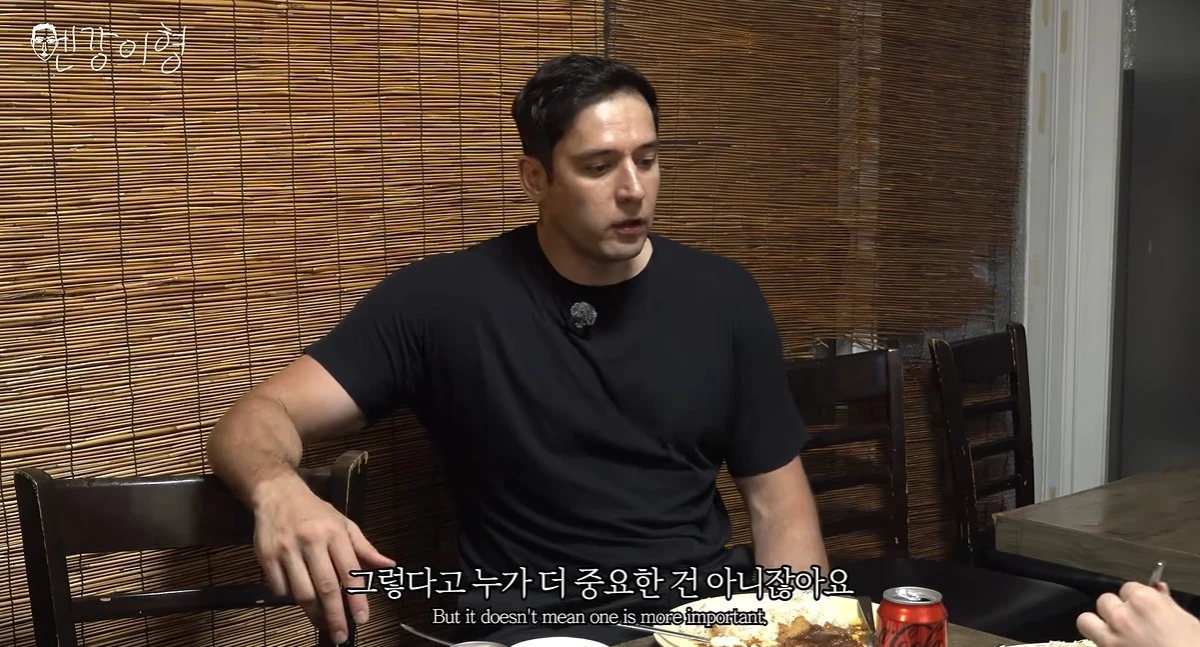 유튜브 '줄리엔강 엔강이형'