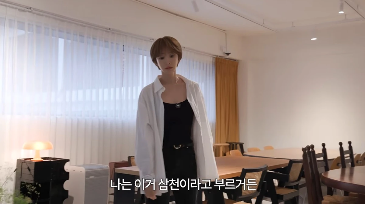 고준희