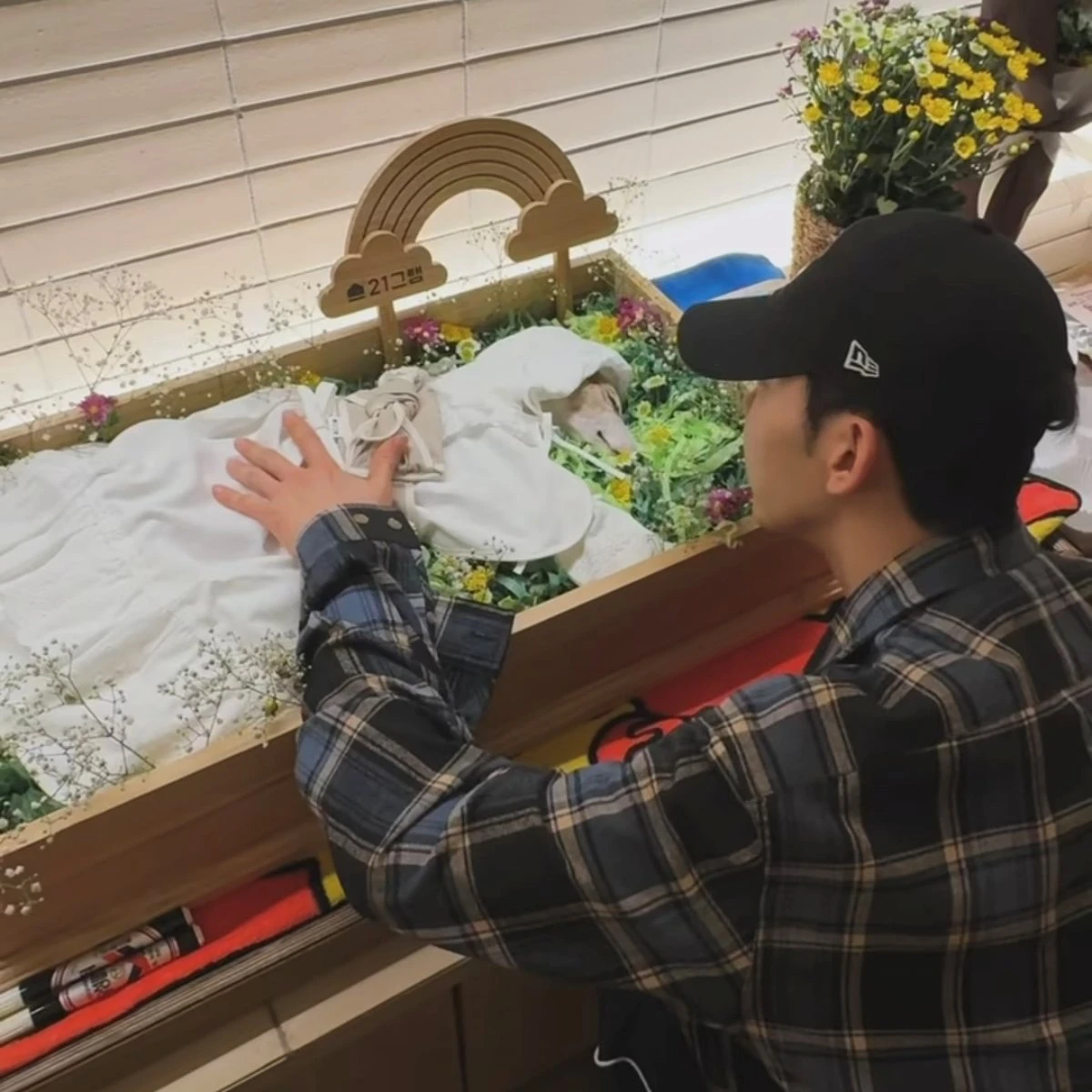가수 조권, 반려견과 이별