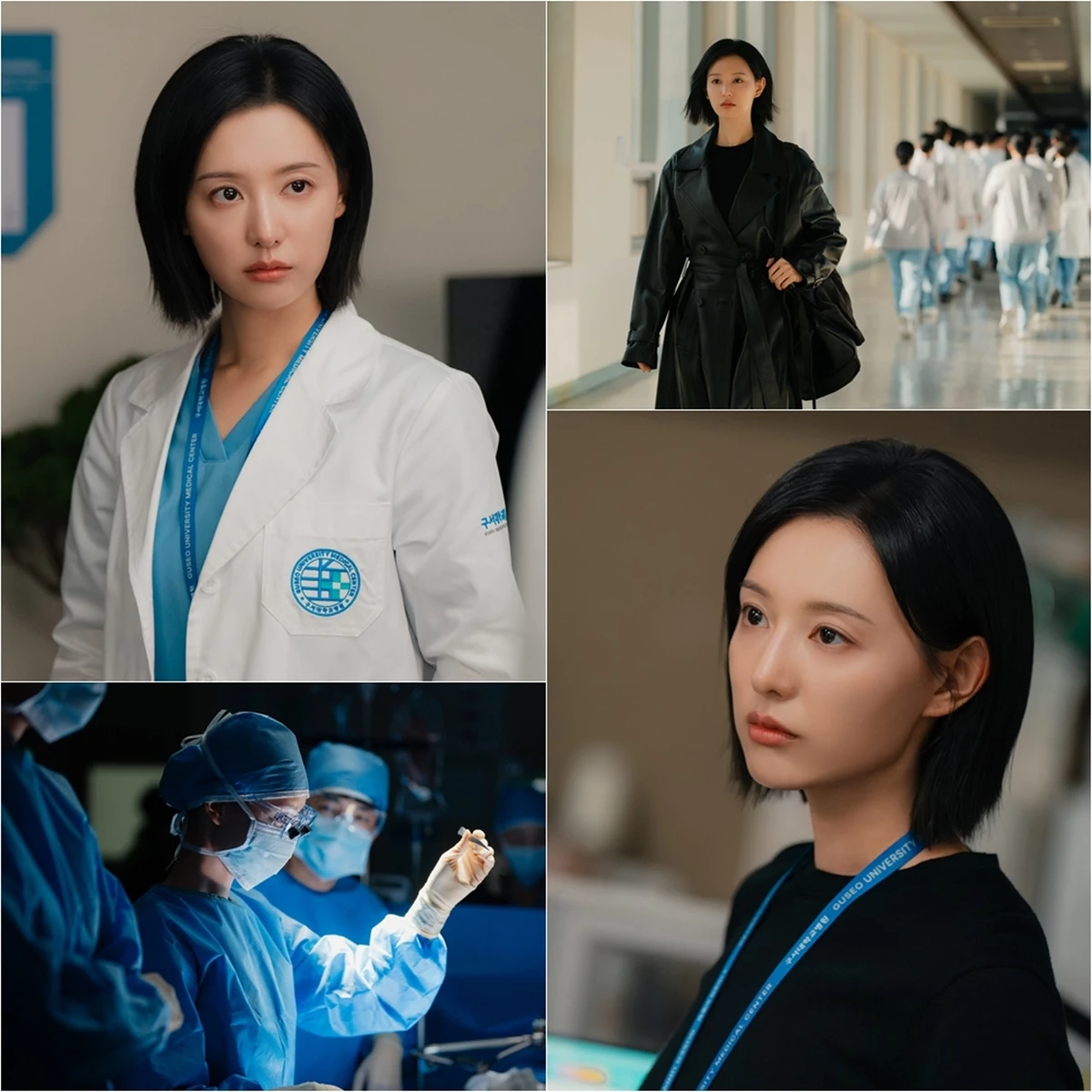 SBS '닥터X : 하얀 마피아의 시대'