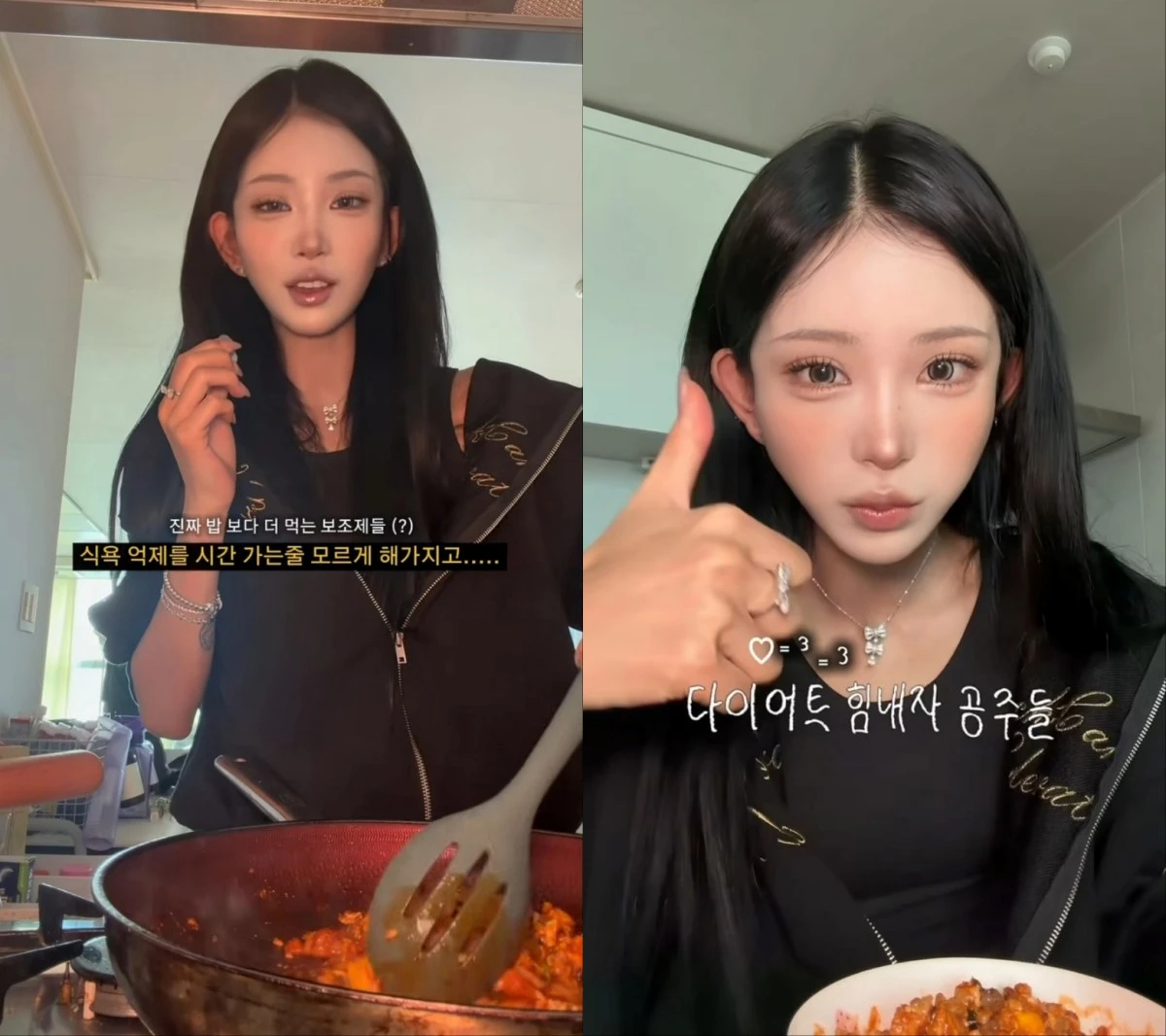 배우 고 최진실 딸 최준희