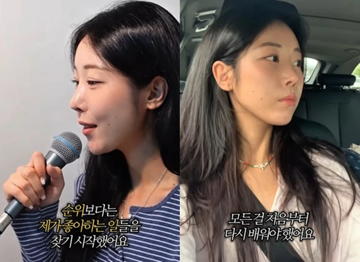 한예서 SNS