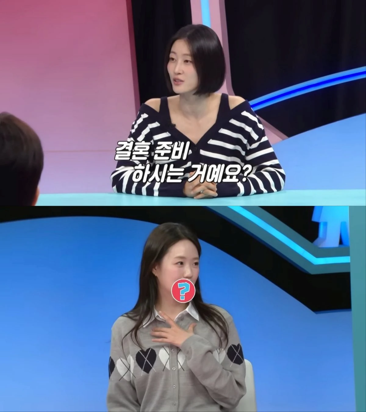 SBS '동상이몽' 선공개 영상