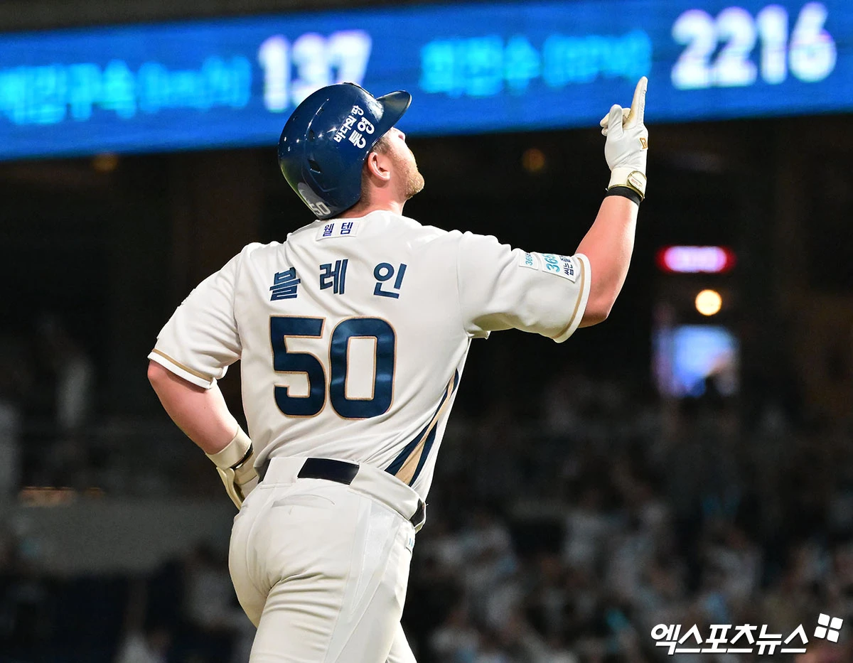 1일 오후 경상남도 창원NC파크에서 열린 ‘2026 신한은행 SOL KBO리그' KIA 타이거즈와 NC 다이노스의 경기, 7회말 2사 만루 NC 블레인이 만루 홈런을 날린 후 그라운드를 돌고 있다. 창원, 김한준 기자