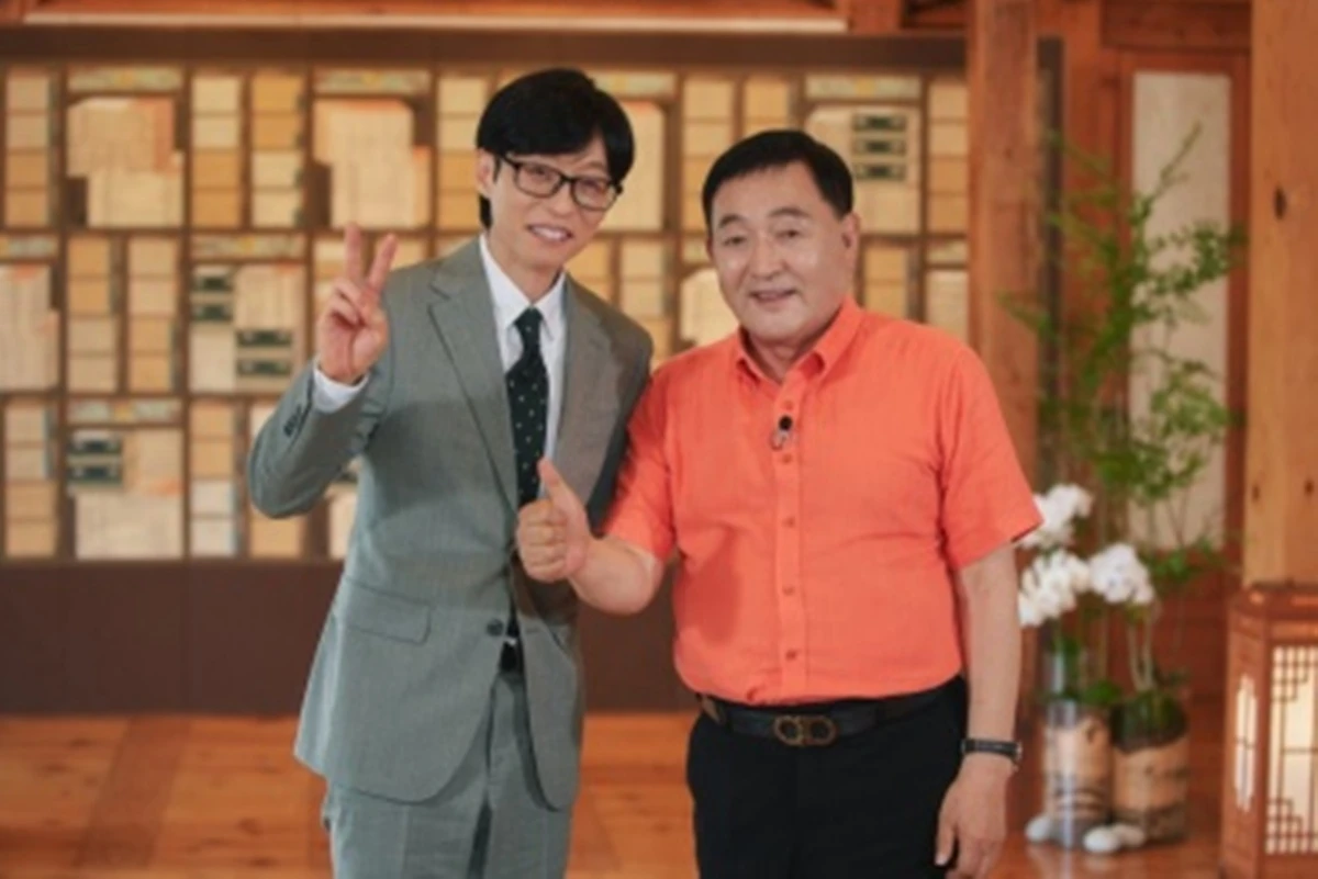 tvN '유 퀴즈 온 더 블럭'