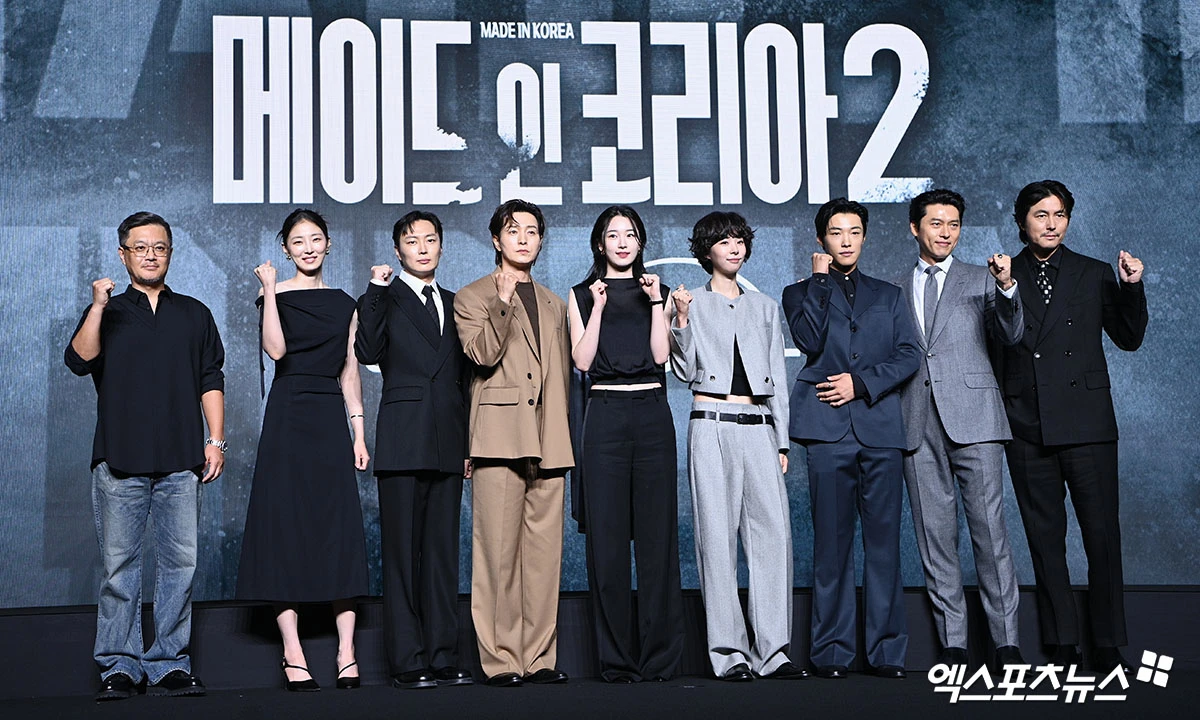 엑스포츠뉴스 고아라 기자